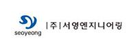 NUENGIT 고객사 및 파트너사 로고 09