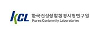 NUENGIT 고객사 및 파트너사 로고 12